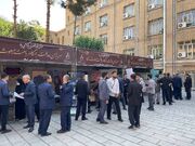 نمایشگاه دستاورد‌های سازمان ثبت اسناد و املاک کشور به مناسبت هفته قوه قضاییه برگزار شد