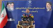 آخرین وضعیت مترو جنوب شرق استان تهران/ تدوین یک سند جامع برای جلوگیری از ساخت‌وساز‌های غیرمجاز در دست اقدام است