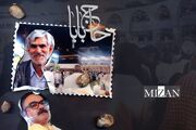 روایتی پدر و پسری از حج در مستند «حاج بابا»