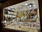 آخرین وضعیت بازار طلا و سکه/ رکود در معاملات ادامه یافت