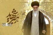 پخش مجموعه «قاضی بیگی» در سوگ رهبر شهید به تعویق افتاد
