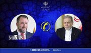 عراقچی: آماده کمک به امداد و نجات در ونزوئلا هستیم