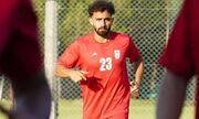 تمرینات تیم ملی امید برگزار شد