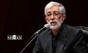 حدادعادل: شهادت رهبر انقلاب ملت را مبعوث کرد