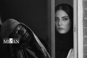 «بی‌وطن» به کارگردانی حامد کلاهداری آماده نمایش شد
