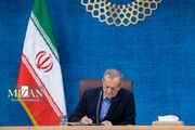 پزشکیان: قضات، مدیران و کارکنان دستگاه قضایی پاسداران حقوق مردم هستند