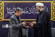 امضای تفاهم‌نامه همکاری ستاد اجرایی فرمان امام و نهاد رهبری برای حمایت از ازدواج و فرزندآوری دانشگاهیان