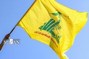 حزب‌الله: حق خود را برای دفاع در برابر تجاوزهای اسرائیل محفوظ می‌داریم