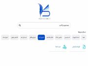 راهنمای کاربری ثبت ادعا در سامانه ساماندهی اسناد غیر رسمی/اگر سند عادی دارید این آموزش را از دست ندهید
