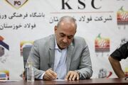 گرشاسبی: اجازه جدایی به هیچ بازیکنی نمی‌دهیم/ فولاد را با قدرت تقویت می‌کنیم