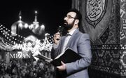 فرزاد جمشیدی درگذشت