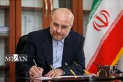 پیام تقدیر قالیباف از تیم ملی فوتبال؛ شما با غیرت از نام ایران دفاع کردید