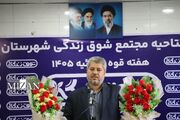 دادستان یزد: مجتمع شوق زندگی نماد هم‌افزایی دستگاه‌ها برای حمایت از کودکان و خانواده‌های آسیب‌دیده است