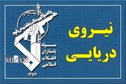 دریادار عظمایی: انتقام الهی از آمریکا و رژیم صهیونیستی دور نیست