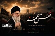 در شب وداع با امام شهید؛ «نفس مطمئنه» روی آنتن رادیو قرآن می‌رود