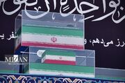 دعوت به آیین تشییع قائد شهید امت، حضرت آیت‌الله العظمی امام خامنه‌ای (قدس الله نفسه الزکیه)