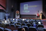 آیین رونمایی از کتاب «طلوع یک نظم جدید جهانی»/ رئیس قوه قضاییه: ذره‌ای از جهاد در برابر مستکبران و قاتلان آمریکایی و صهیونیستی کوتاه نخواهیم آمد
