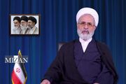 آیت‌الله اعرافی: رهبری امام شهید مبتنی بر خرد ناب و قدرت تولید فکر بود