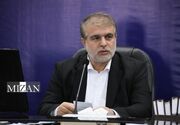 پیام رئیس کل دادگستری مازندران در پی صدور حکم مقام معظم رهبری بر ابقای حجت‌الاسلام والمسلمین محسنی اژه‌ای به ریاست قوه قضاییه