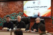 در مجمع عمومی سالیانه فدراسیون هندبال چه گذشت؟