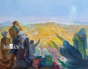 رونمایی از تازه‌ترین اثر عبدالحمید قدیریان با عنوان «در امتداد نور»
