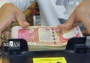 آغاز فروش ارز اربعین از شنبه ۲۰ تیر