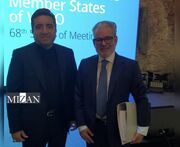 در حاشیه مجمع عمومی سازمان جهانی مالکیت فکری مطرح شد؛ تاکید بر گسترش همکاری‌های مالکیت فکری در پنج حوزه کلیدی