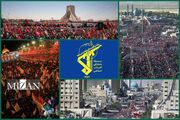 فرمانده کل سپاه: تشییع ده‌ها میلیونی ایران و عراق رویدادی بی‌سابقه در تاریخ بود