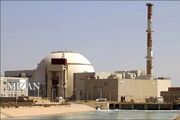 سازمان انرژی اتمی ایران: ادعای حمله به نیروگاه بوشهر صحت ندارد