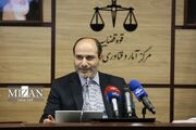 فناوری اطلاعات؛ پیشران تحول در مسیر تحقق و بسط عدالت