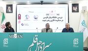 نگاه قائد شهید امت به زبان فارسی تاریخی، فرهنگی و تعاملی بود