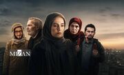 بازخوانی زندگی شهید کمال کورسل/ «متولد آوریل» در قاب تماشا