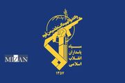 تأسیسات و محل استقرار دشمن آمریکایی در اردن هدف موشک‌های بالستیک قرار گرفت