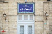 محکومیت اقدام انگلیس در برچسب‌زنی به نیرو‌های مدافع ایران