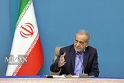 پزشکیان: با هرگونه تخلف در تأمین و توزیع کالا‌های اساسی با قاطعیت برخورد می‌شود