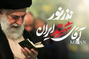 حجت‌الاسلام ملانوری: مردم می‌توانند به نیابت از رهبر شهید انقلاب در پویش «نذر نور» سهیم شوند