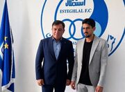 قرارداد وینگر جوان با استقلال تمدید شد