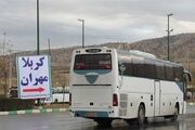 آغاز پیش‌فروش بلیت ناوگان حمل‌ونقل عمومی سفر‌های اربعین