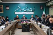 بیمارستان ۴۰۰ تخت‌خوابی اسلامشهر تا هفته دولت به‌طور کامل فعال می‌شود