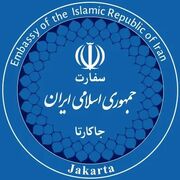 پیام سفارت ایران در اندونزی درباره غم و اندوه والدین کودکان شهید میناب