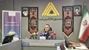 ایجاد و تثبیت بیش از ۶۴ هزار فرصت شغلی در سال گذشته توسط صندوق کارآفرینی امید