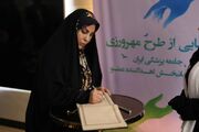 مرکز وکلا به دنبال پیوندی میان حقوق، مسئولیت اجتماعی و فرهنگ انسان‌دوستی است