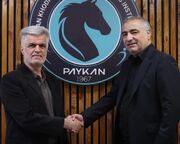 ساکت الهامی سرمربی پیکان شد