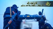 ضرب‌الاجل مقاومت عراق به دولت الزیدی برای پاسخ به تجاوز آمریکا و عربستان