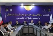 وزیر کار: قرارداد‌های استاندارد جایگزین رابطه پیمانکاری می‌شود