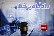 ۵۳ دادگاه علنی برخط در هفته جاری در حوزه‌های قضایی استان سمنان برگزار می‌شود