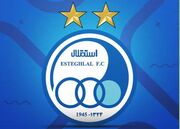 واکنش باشگاه استقلال به اظهارات داکنز نازون