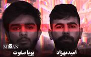 ۲ عامل مهم صهیونیست‌ها در جنگ‌های ۱۲ روزه و ۴۰ روزه به سزای اعمال خود رسیدند/ امید بهزاد و پوریا صفوت به جرم ارسال مختصات مکان‌های حساس نظامی و امنیتی برای افسران موساد به دار مجازات آویخته شدند