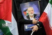 بیانیه کمیته حمایت از فلسطین به مناسبت سالروز شهادت اسماعیل هنیه