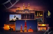 فیلم‌های سینمایی شبکه‌های سیما در اربعین حسینی